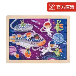 【Hape】二合一塗色雙面拼圖-恐龍/獨角獸/太空(生日禮物/益智玩具/畫出自己的專屬拼圖)