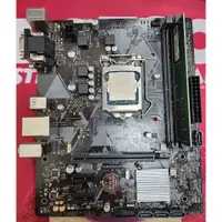 在飛比找蝦皮購物優惠-售電腦零件  i3-8100+DDR4 8G+SSD 128