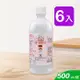 健康 消毒酒精溶液 500ml (6入) 乙類成藥 酒精液