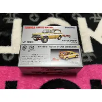 在飛比找蝦皮購物優惠-旺旺小車 TOMICA 多美小汽車 TLV LV-188b 