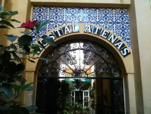 雅典養老金飯店Hostal Atenas