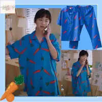 在飛比找樂天市場購物網優惠-睡衣 全棉 藍色胡蘿蔔 譚松韻套裝 春秋季 明星同款 居家服