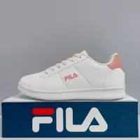 在飛比找蝦皮購物優惠-FILA 女生 白粉色 皮革 舒適 小白鞋 運動 休閒鞋 5
