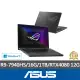 【ASUS】升級32G組★14吋R9 RTX4080電競筆電(Zephyrus GA402XZ/R9-7940HS/16G/1TB SSD)