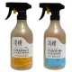 【Hinoki Life 清檜】天然防蟑螂螞蟻噴劑500ml瓶 買就送(檜木柑橘地板清潔劑500ml瓶)