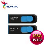 ADATA 威剛 UV128 USB3.0 上推式隨身碟(128G)
