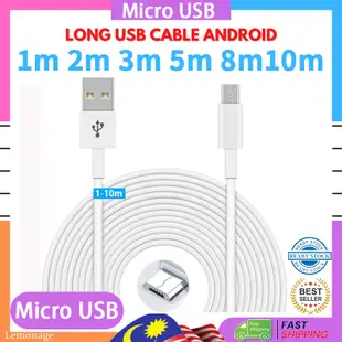 【免運+現貨】長款 Micro USB 手機 充電線 1M 2M 3M 5M 8M 10M USB 攝像頭 CCTV 線