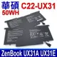 ASUS C22-UX31 原廠規格 電池 ZENBOOK UX31A UX31E 7.4V 6840MAH 一年保固