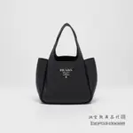 [全新真品代購] PRADA LEATHER MINI BAG 1BA349 皮革手提包  菜籃子 巴黎代購