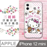 在飛比找PChome24h購物優惠-三麗鷗授權 Hello Kitty凱蒂貓 iPhone 12