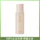 [Nature Republic] 自然樂園 蝸牛溶液乳液 120ml