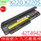 LENOVO X220 電池(原裝最高規)-聯想X220i電池,X220S電池,42T489,42T4863,42T4901,42T4942,0A36281,0A36282