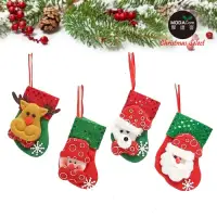 在飛比找Yahoo奇摩購物中心優惠-摩達客 超萌迷你小聖誕襪吊飾四入組