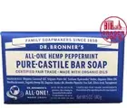 Trader Joe's DR. BRONNER'S ALL-ONE HEMP PPPERMINT PURE-CASTILE Soap Bars Soap