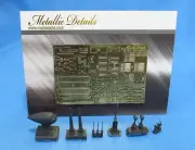 Metallic Details MDR3203 - 1/32 B-24. Exterior (HobbyBoss) scale model kit