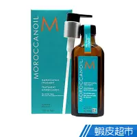 在飛比找蝦皮商城優惠-MoroccanOil 摩洛哥優油100ml 現貨 修護 受