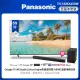 【Panasonic 國際牌】55型4K連網液晶顯示器(TH-55MX650W)