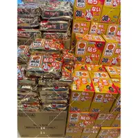 在飛比找蝦皮購物優惠-⚠️現貨供應⚠️日本小林製藥 桐灰 小白兔 24H 暖暖包手
