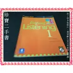 【珍寶二手書齋3B48】 STUDENT BOOK, IMPACT LISTENING 1有光碟有劃記