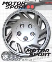 Wheel Rim Skin Cover 4pcs Set Style 126 Hubcaps 15" Inches 15 inch Hub cap (for: Fiat)