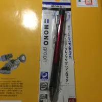 在飛比找蝦皮購物優惠-蜻蜓牌 TOMBOW MONOgraph 0.5自動鉛筆