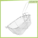 [CUTICATECBTW] WIRE FRY BASKET 食品展示籃帶把手薯條籃過濾器廚房土豆餐廳薯片燒烤