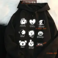 在飛比找蝦皮購物優惠-新品✨BTS防彈少年團同款衣服BT21金泰亨周邊連帽衛衣男女