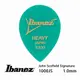 Ibanez 1000JS John Scofield 簽名代言款彈片 Pick (三片、十片組)【敦煌樂器】