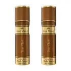 2PK Royal Mirage Just Oud Body Perfume Fragrance Spray Scent For Women 200ml