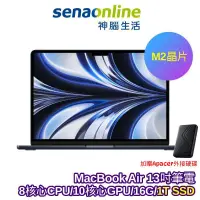 在飛比找蝦皮商城優惠-APPLE MacBook Air M2晶片 13.6吋筆電