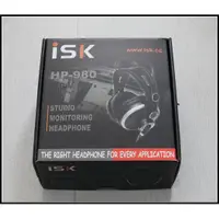 在飛比找蝦皮購物優惠-ISK HP-980 封式低阻抗專業監聽耳機