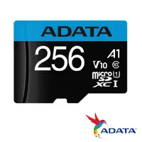 在飛比找PChome24h購物優惠-威剛 ADATA 256GB microSDXC Class