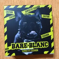 在飛比找蝦皮購物優惠-BARE-BLANC鬥牛犬氣墊粉餅