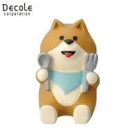 在飛比找博客來優惠-【DECOLE】concombre 純喫茶 開動了小柴犬