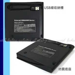 外接式 DVD 燒錄機 USB3.0 超薄燒錄機 3.0光碟機 隨插即用【HA215】