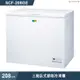SANLUX台灣三洋【SCF-208GE】208公升上掀臥式節能冷凍櫃(標準安裝)