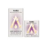 HARU ULTRA THIN CONDOM 超薄保險套 原廠公司貨 避孕套 薄型衛生套 安全套 衛生套 保險套超薄