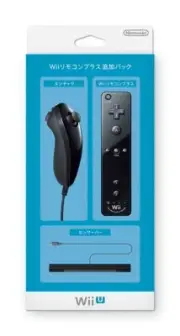 Wii Remote Plus additional pack kuro RVL-A-AS03 Nintendo NEW from Japan
