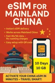 Best CHINA esim Data Travel e sim High-Speed 5G /4G 10 Days 10 GB