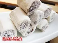 在飛比找露天拍賣優惠-【綠紅糖屋】 懷舊古早味【純手工 白薑母切角(散)】(純素)