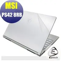 在飛比找PChome商店街優惠-【Ezstick】MSI PS42 8RB 二代透氣機身保護