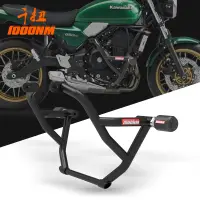 在飛比找蝦皮商城精選優惠-Kawasaki Z650RS 防撞桿 適用於kawasak