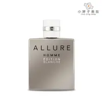 在飛比找蝦皮商城優惠-CHANEL 香奈兒 ALLURE 白色時尚男性香水 50m