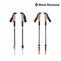 在飛比找松果購物優惠-【Black Diamond】PURSUIT SHOCK避震