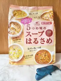 在飛比找Yahoo!奇摩拍賣優惠-Miki小舖?日本 HIKARI 大正 即食粉絲 即食春雨 