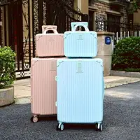 在飛比找樂天市場購物網優惠-免運 超值組合20222426吋 自由搭配行李箱旅行箱子母箱