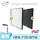 【HEPA濾心+顆粒活性碳濾網】適用 Honeywell HPA-710WTW HRF-Q710 (5.9折)
