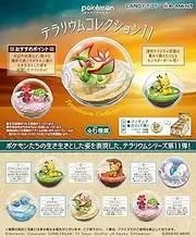 Rement Terrarium Collection 11, 6-Piece Toy & Gum (Pocket Monster)