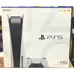 【現貨馬上出】PLAYSTATION 5 PS5 光碟版主機 PS5光碟版CFI-1218A 電玩分期 最高36期