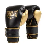 Everlast Powerlock2 Boxing Gloves Black/Gold 14oz - Enhanced Performance and Sty